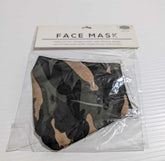 Face Mask 100% Cotton Double Layer Non Medical Grade Adjustable Ear Loops